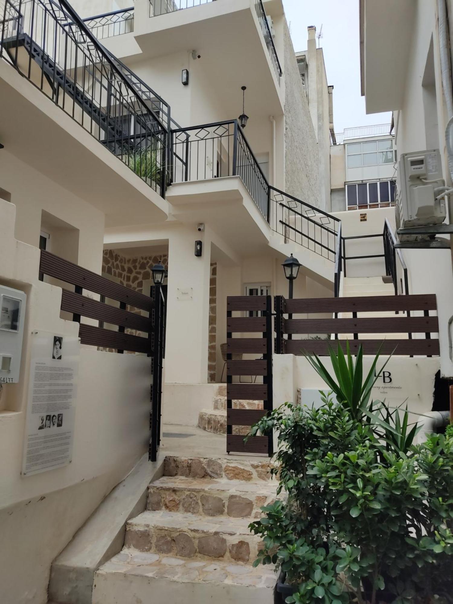 Lb Luxury Apartments Volos Exteriér fotografie